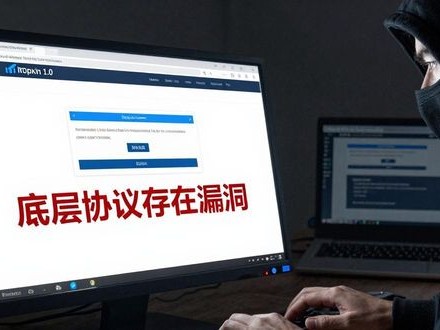 imToken 1.0官网下载安全吗？操作风险详解