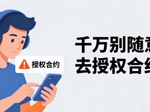 imToken交易风险怎么管？这几招新手也能用