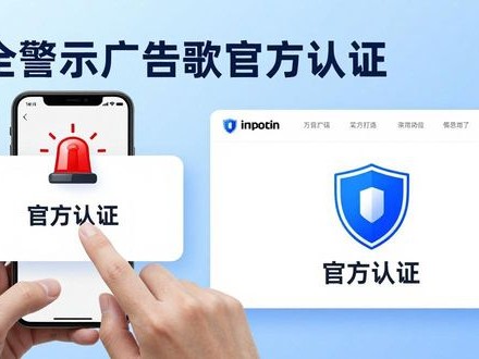最新imToken官网下载：用户真实感受与营销真相