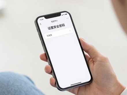 imToken最新版怎么设置安全密码？保姆级教程