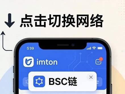 imToken下载后怎么快速看资产？两步就搞定