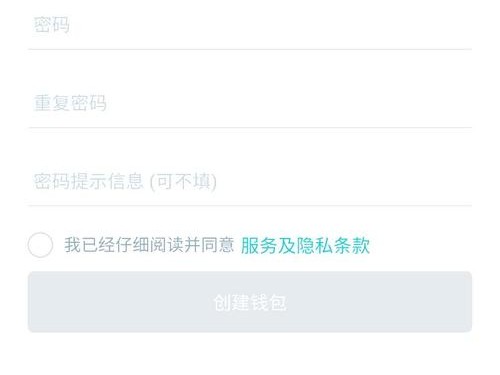 imToken钱包安全吗？iOS与安卓系统对钱包安全和功能的影响解析