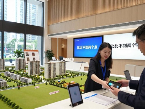 数字货币对房产有啥影响？炒币赚的钱还往房子里跑吗