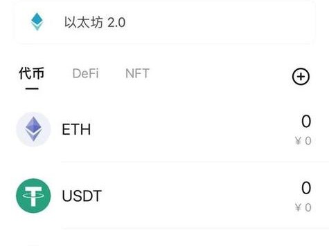 imToken钱包全球推广：官网本地化策略，精准触达欧美与东南亚市场