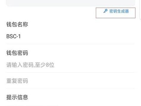 imToken正版钱包怎么下载？官网安全使用全攻略