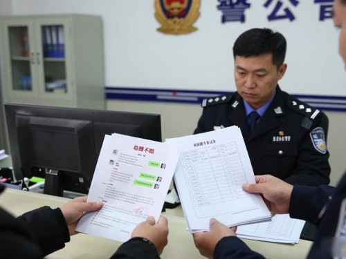 数字货币亏损能报案吗？我跑了三趟派出所，把该弄明白的都问清了