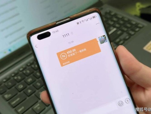 imToken钱包新手使用教程：从创建到转账，一步步教会你