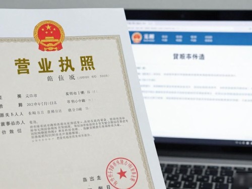元朗数字货币骗局大起底：这些套路你千万别踩！