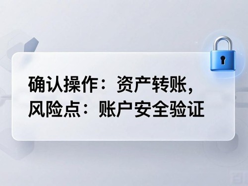 imToken正版网站交互简单又顺手，操作体验真方便