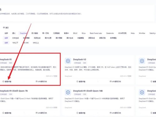 imToken 2.0下载 安全升级多链支持，新版本抢占用户时机已到