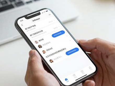 imToken安卓版社交投资三步整合指南