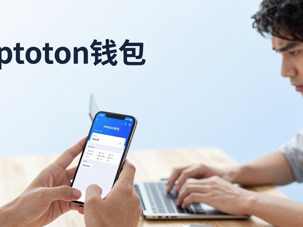 用户真实分享：用了两年imtoken钱包，谈谈它的优点与槽点