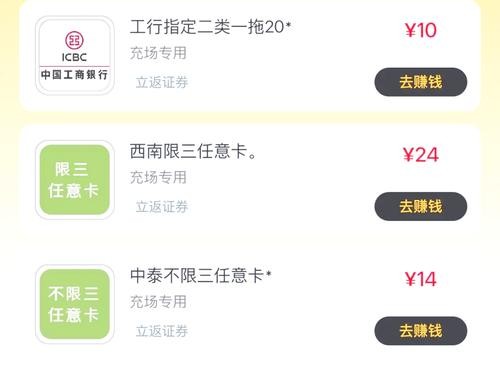 最新imToken免费版拉新案例：邀请有礼+新手奖励，用户转化率超高