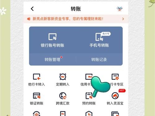 如何在imToken钱包中安全保管资产？做好这几点，金融安全感翻倍