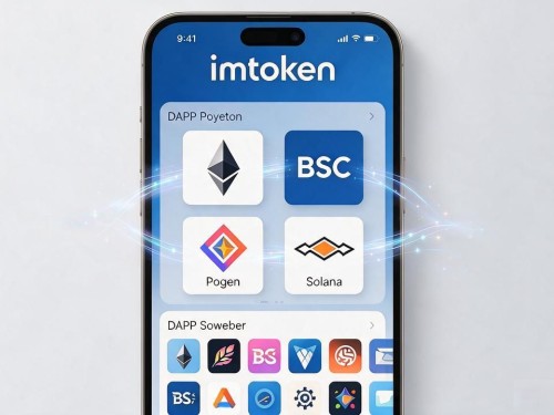imtoken钱包苹果版值不值，用了两年才说清楚