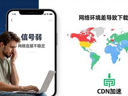 imToken钱包优化项：用户下载体验提升指南