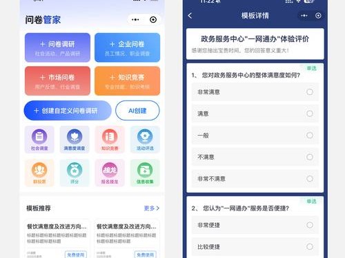 imToken 3.0新版体验调查：用户满意界面速度，但跨链等功能仍需优化
