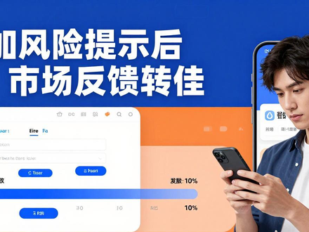 imToken钱包官方下载活动 用户反馈两极分化