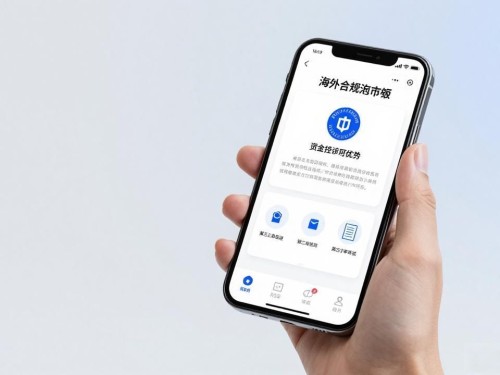 NFT数字货币App推荐：新手入门与投资指南
