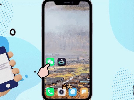 imToken钱包如何动态配置？三步教你安全实现灵活更新