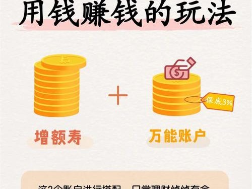 imToken钱包理财工具介绍 闪兑质押轻松赚收益