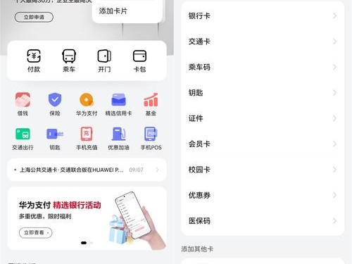 imToken官网下载1.0安卓：安全稳定，新手老用户都认可的钱包