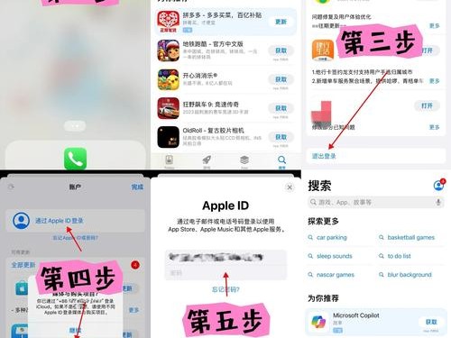 ImToken官网下载地址怎么查？三步教你避开假网站