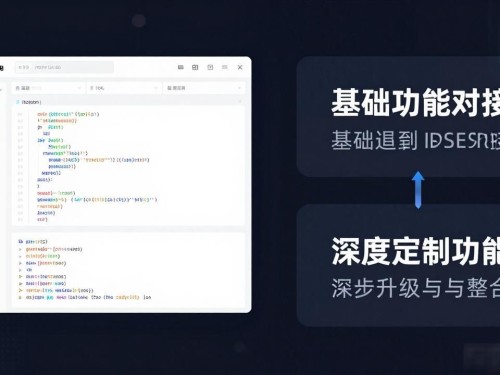 对接imtoken需要多少钱？开发成本全面解析