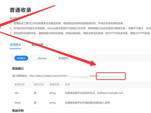 imToken官网如何帮助用户加入社区，提升归属感？