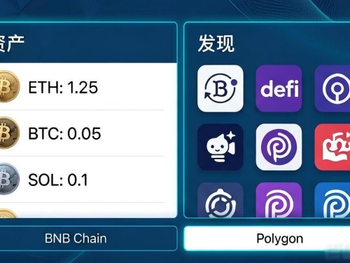 imToken官网下载教程｜从零开始玩转区块链