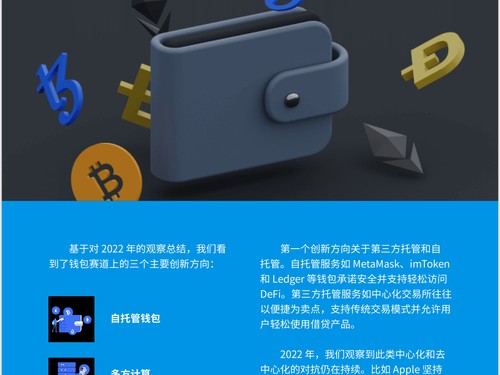 imToken官网下载2.0国际版客服怎么找？官方求助渠道全攻略