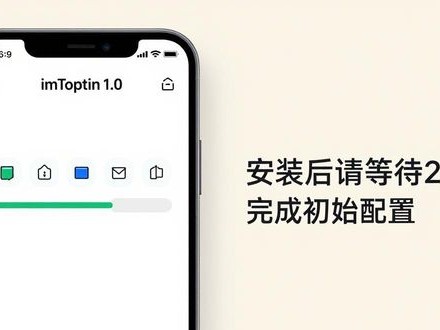 imToken 1.0安卓下载后，响应慢怎么办？