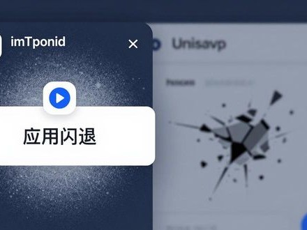 imToken安卓版好用吗？真实用户反馈分享