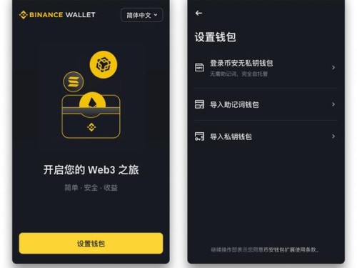 imToken钱包如何保护隐私？私钥不上传，安全有保障