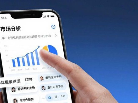 从imToken官方app下载入手 聊聊普通用户提取数字资产投资灵感的实用方法