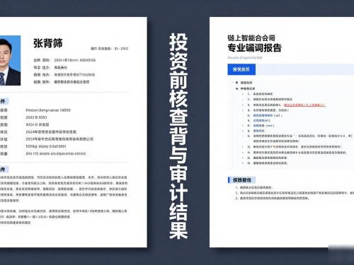 新币刚上线想买？这三处地方别错过了