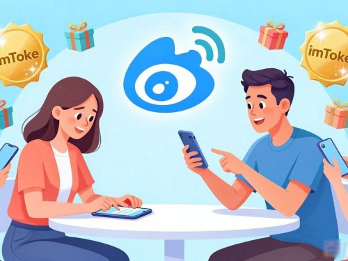 imToken钱包社区怎么用？新手答疑与互助指南