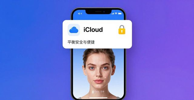 苹果钱包的用法_深度解析：imtoken钱包苹果版市场定位与用户基础_iphone钱包的作用