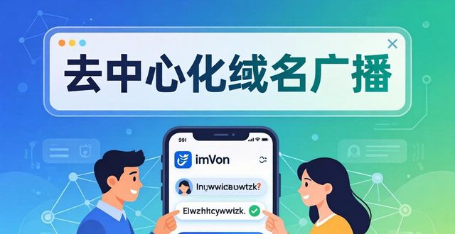 最新imToken网址的用户需求与市场洞察_洞察用户需求分析_洞察用户需求和行为模式的方式