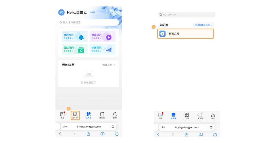 如何通过imToken官网下载3.0版本获得技术支持与帮助?_如何通过imToken官网下载3.0版本获得技术支持与帮助?_如何通过imToken官网下载3.0版本获得技术支持与帮助?