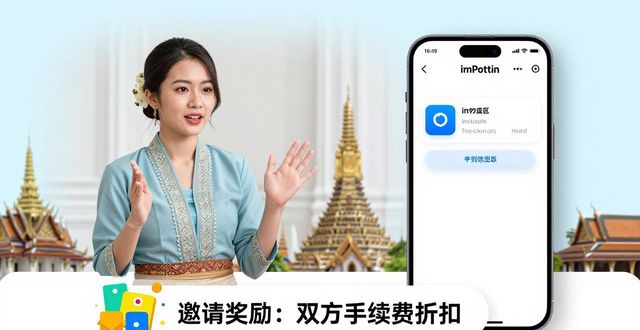 安卓覆盖安装_安卓覆盖安装旧版本_如何通过imToken安卓版app下载增加市场覆盖率？