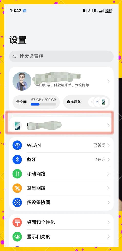 找帮助故事视频_帮助你的故事_用户故事：通过imtoken官网网址获得的帮助
