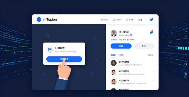 新闻发布系统html源码_如何通过imToken正版网站监测新闻动态？_新闻发布网站源码