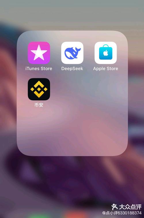 4. imToken钱包下载：你的币圈好助手！_钱包币圈_下载π钱包