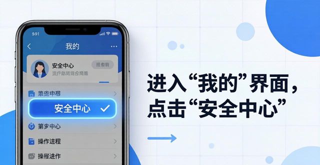 如何在imToken最新版2.0中确保数据获取简单?_获取新数据在哪里_获取新数据是干嘛的