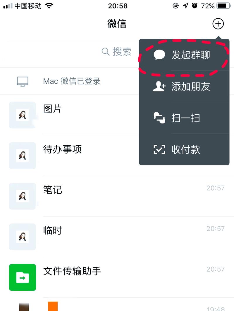 下载官方平台_如何在imToken官网下载1.0版中建立交流平台？_app交流平台