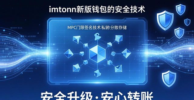 需求响应用户激励_吸引力的动力_imToken最新版本下载的用户吸引力与市场需求