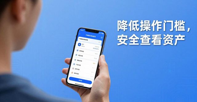 冷钱包去中心化钱包_如何确保imToken冷钱包平台的用户参与？_冷钱包风险