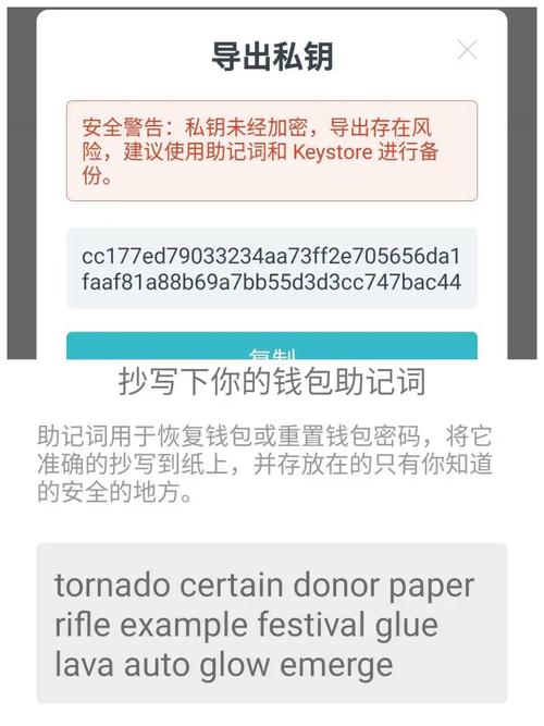 如何通过imToken安卓版app下载应对市场变化？_如何通过imToken安卓版app下载应对市场变化？_如何通过imToken安卓版app下载应对市场变化？