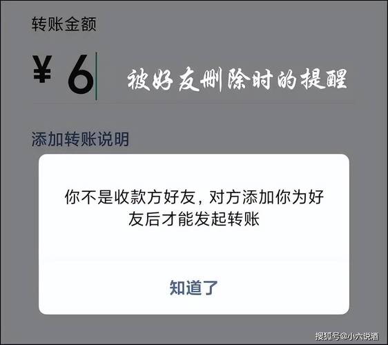 钱包ui_android钱包_探索im钱包安卓版的用户界面与操作